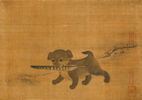 Puppy Playing with a Pheasant Feather, Joseon painter, formerly attributed to Yi Am