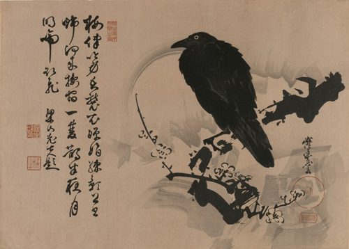 Full Moon with Crow on Plum Branch, Kawanabe Kyōsai