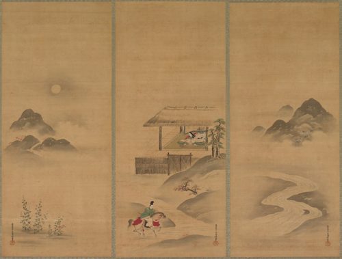 Minamoto no Nakakuni Visits Lady Kogō, Kiyohara Yukinobu