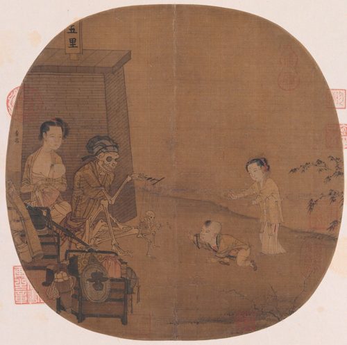 The Skeleton Puppet Show, Li Song