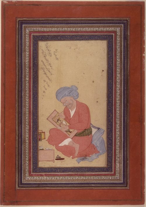 Portrait of Riza 'Abbasi, Mu'in Musavvir