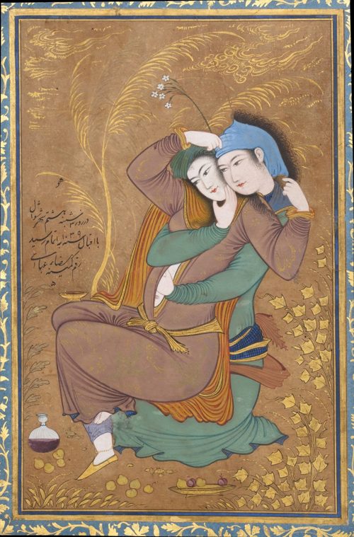 The Lovers, Reza Abbasi