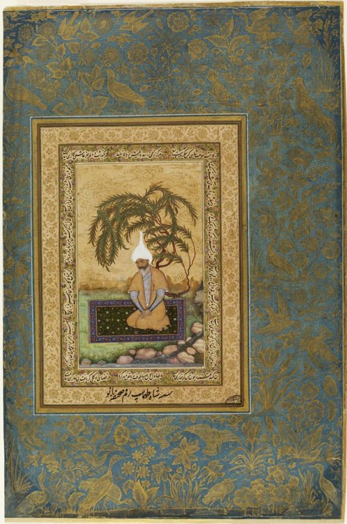 Shah Tahmasp of Iran, Sahifa Banu