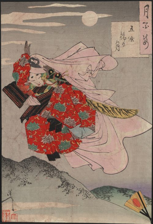 Moon at Gojō Bridge, from One Hundred Aspects of the Moon, Tsukioka Yoshitoshi
