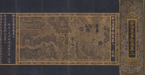 Illustrated Manuscript of the Lotus Sutra, Volume 2, Goryeo sutra painter and scribe