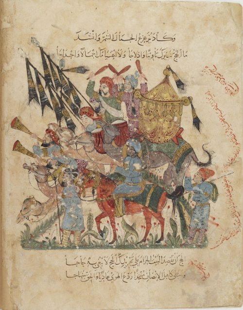 The Maqamat of al-Hariri, a pilgrim caravan, Yahya ibn Mahmud al-Wasiti