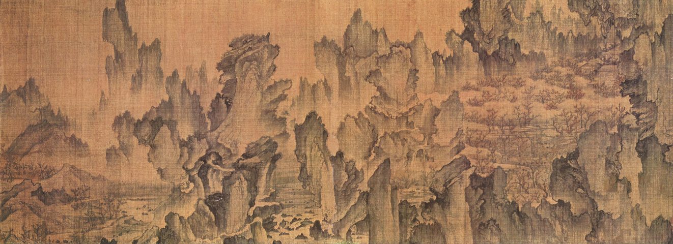 Dream Journey to the Peach Blossom Land, An Gyeon
