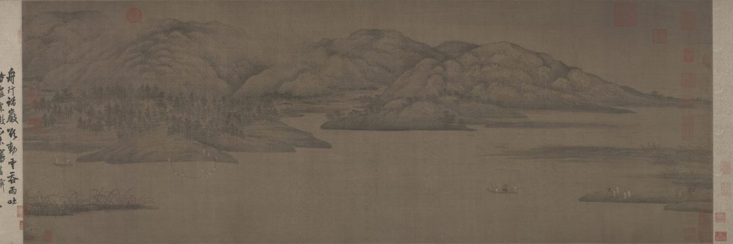The Xiao and Xiang Rivers, Attributed to Dong Yuan
