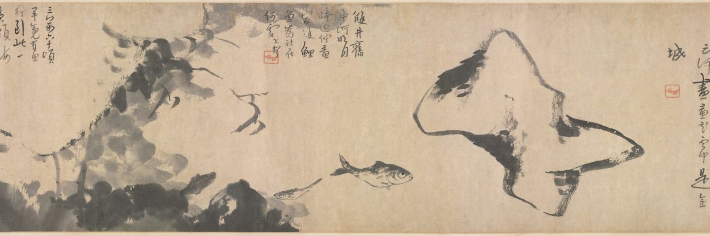Fish and Rocks, Bada Shanren (Zhu Da)