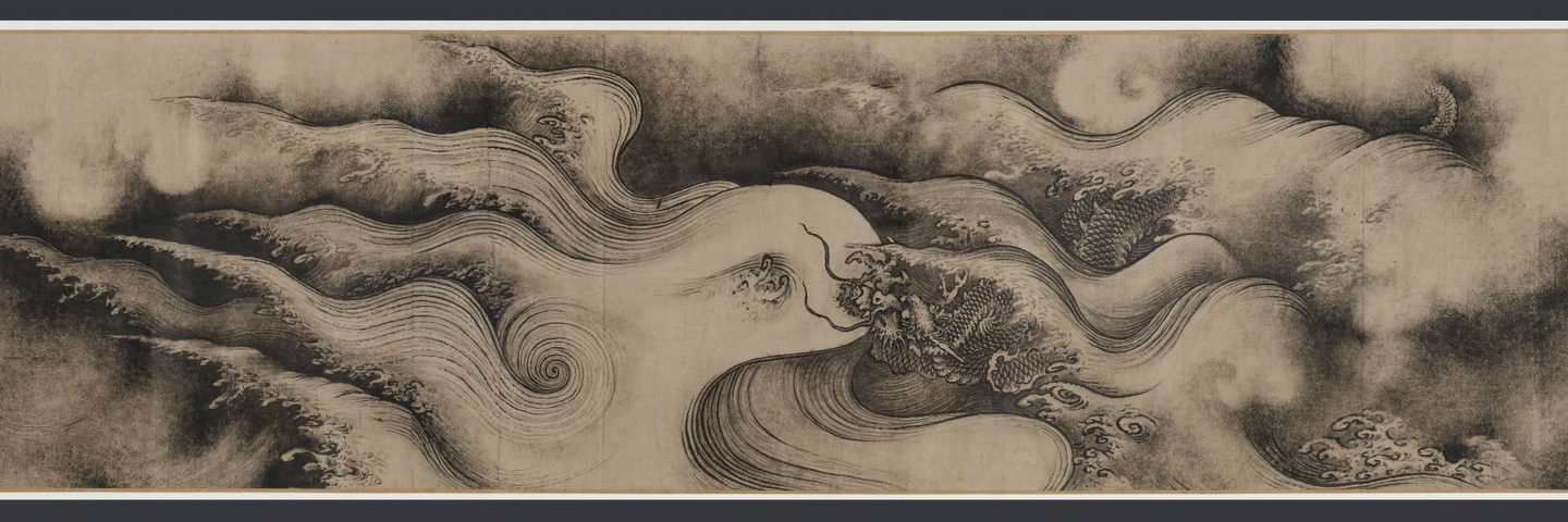 Nine Dragons, Chen Rong