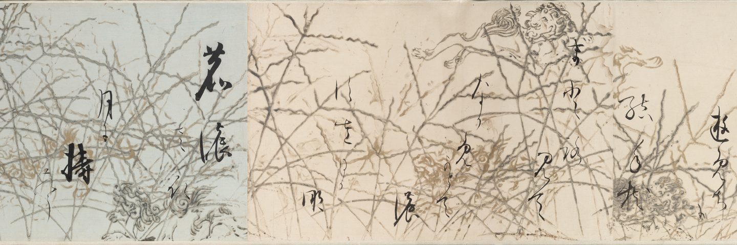 Poems from the Shinkokinshū with Printed Designs of Chinese Lions and Crab Finger Grass, Hon'ami Kōetsu (calligraphy) and Tawaraya Sōtatsu (designs)