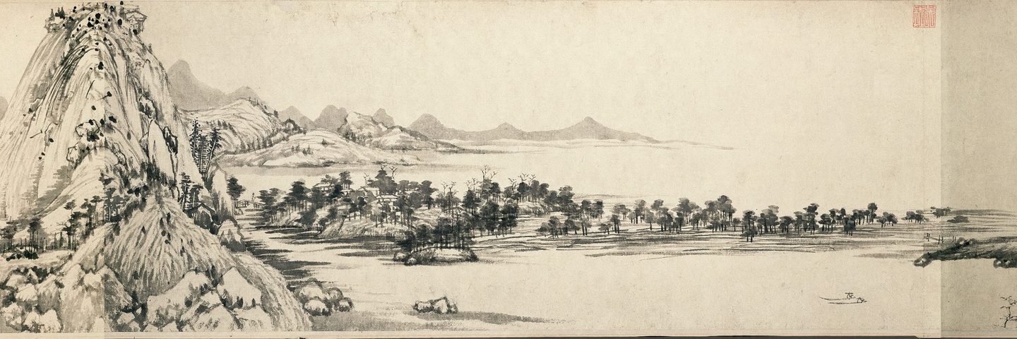 Dwelling in the Fuchun Mountains (Master Wuyong scroll), Huang Gongwang