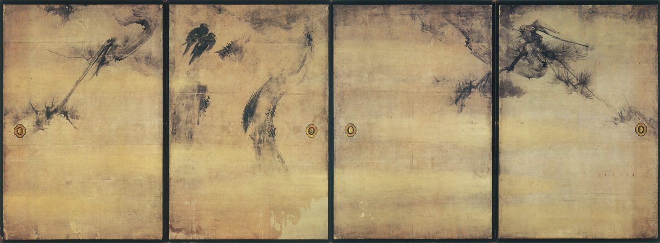 Pine and Myna Birds, Kaihō Yūshō