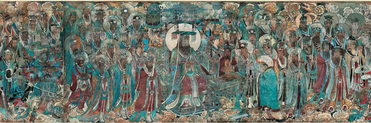 Audience with the Primordial Lord, Ma Junxiang and other painters