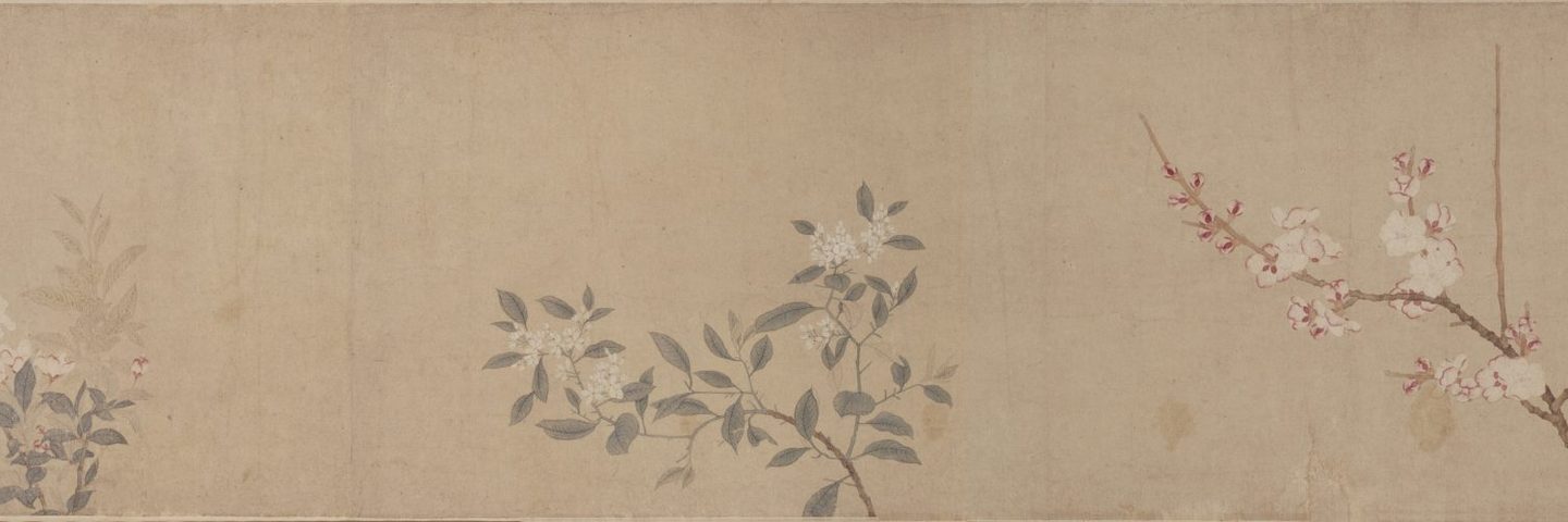 Eight Flowers, Qian Xuan