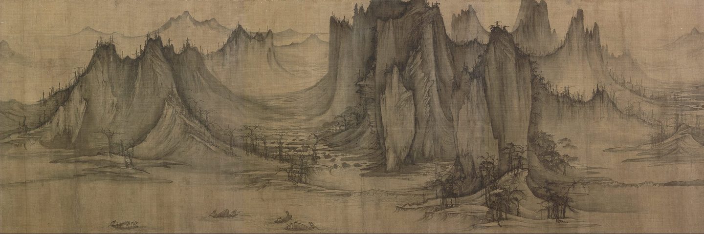 Fishermen's Evening Song, Xu Daoning