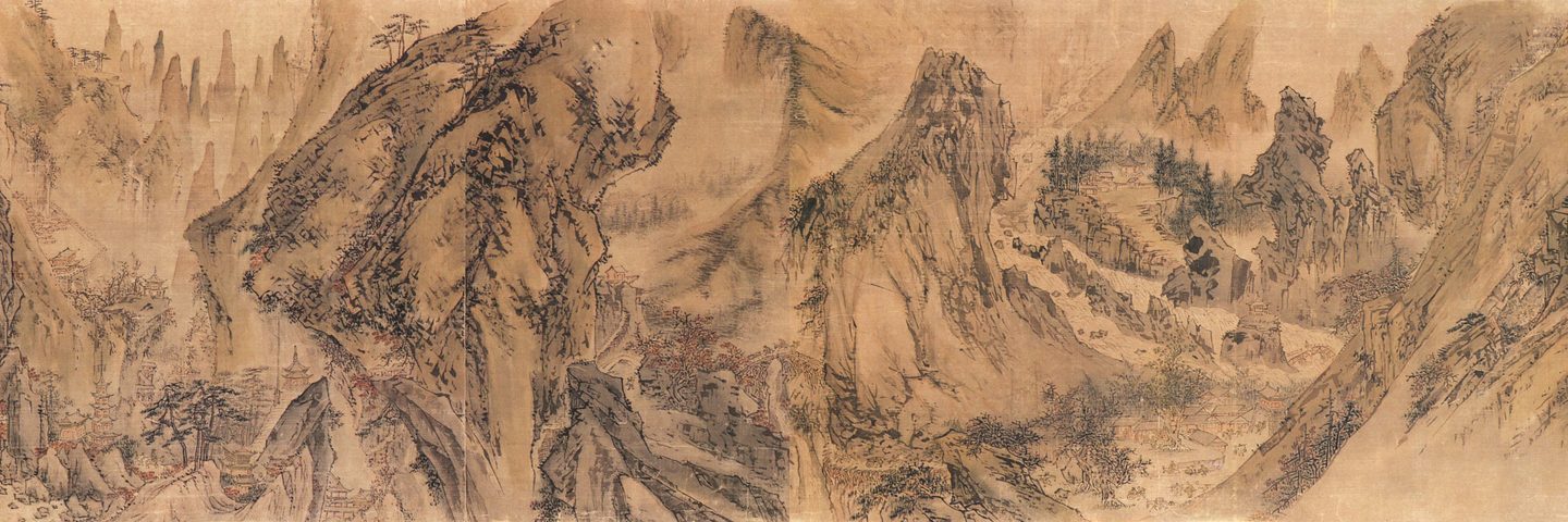 Endless Rivers and Mountains, Yi In-mun