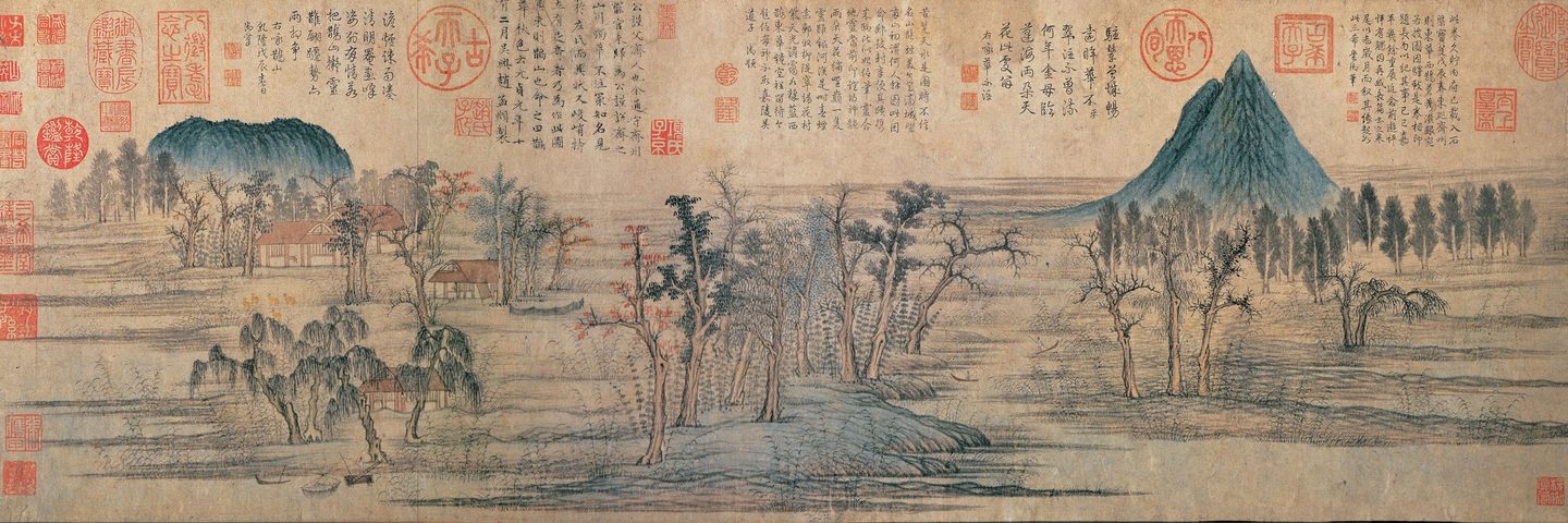 Autumn Colors on the Qiao and Hua Mountains, Zhao Mengfu